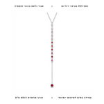 שרשרת כסף עניבה - features