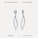 עגילי עלים - features