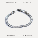 צמיד טניס סטיינלס סטיל - features
