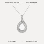 שרשרת תליון טיפה - features