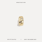 עגילי חישוק - features