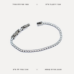 צמיד טניס - features