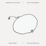 צמיד כסף מגן דוד - features
