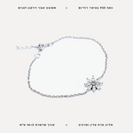 צמיד כסף פרח - features