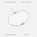 צמיד כסף חמסה - features