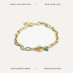צמיד ציפוי זהב חוליות - features