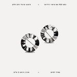 עגילי כסף עיגול רחב חלק - features