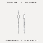 עגילי כסף מלבן עם שרשראות - features