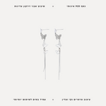 עגילי כסף פרפרים - features