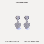עגילי כסף צמודים בצורת לב - features