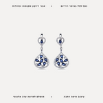 עגילי כסף טיפה מתרחבת - features