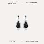 עגילי כסף טיפה משובצת - features