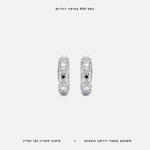 עגילי כסף מעויינים - features