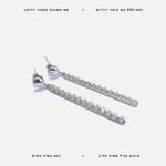 עגילי כסף פס משובץ - features