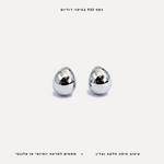 עגילי כסף בצורת טיפה חלקה - features