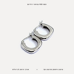 עגילי כסף חישוק מרובע - features