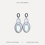 עגילי כסף אובליים משובצים - features
