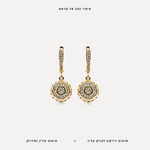 עגילי ציפוי זהב משובץ - features
