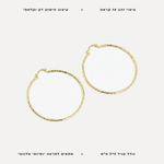 עגילי ציפוי זהב חישוק דק - features