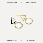 עגילי ציפוי זהב צורות - features