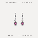 עגילי כסף תליון ורוד - features