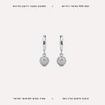 עגילי כסף עיגול משובץ - features