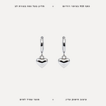 עגילי כסף לבבות - features