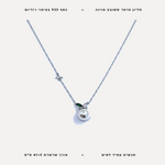 שרשרת כסף פרפר עם פניה - features