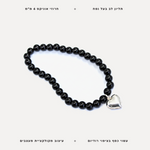 שרשרת כסף תליון לב - features