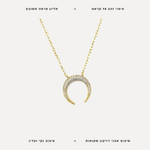 שרשרת ציפוי זהב פרסה - features