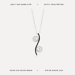שרשרת כסף שבלולים - features