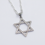 שרשרת כסף מגן דוויד - detail closeup