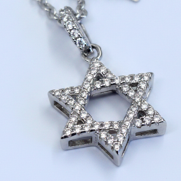 שרשרת כסף מגן דוויד - detail closeup