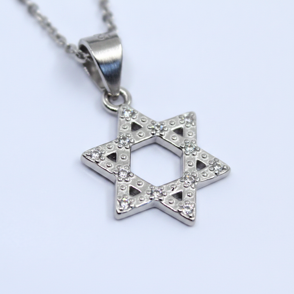 שרשרת כסף מגן דוויד - detail closeup