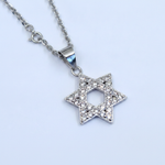 שרשרת כסף מגן דוויד - detail closeup