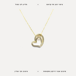 שרשרת ציפוי זהב לב כפול - features
