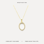 שרשרת ציפוי זהב אובלי - features