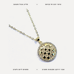 שרשרת ציפוי זהב תליון עגול מעוצב - features