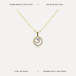 שרשרת ציפוי זהב שבלול - features
