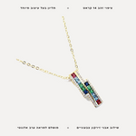 שרשרת ציפוי זהב אבני זירקון צבעוניים - features