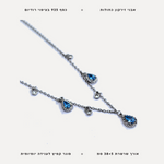 שרשרת כסף טיפות - features