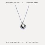 שרשרת תליון פנינה - features