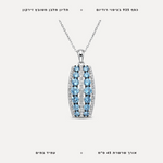 שרשרת תליון - features