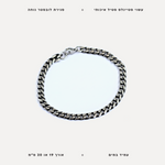 צמיד לגבר - features