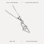 שרשרת תליון מפת ארץ ירשאל - features