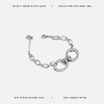 צמיד סטיינלס סטיל חוליות - features