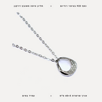 שרשרת תליון טיפה עם אבני זירקון - features