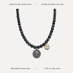 שרשרת פנינים שחורות - features