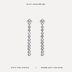 עגילי כסף ארוכים - features