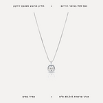 שרשרת תליון ריבוע עם זירקון - features